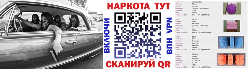 Наркошоп купить МАРИХУАНА  Псилоцибиновые грибы  Гашиш  Мефедрон  Короча
