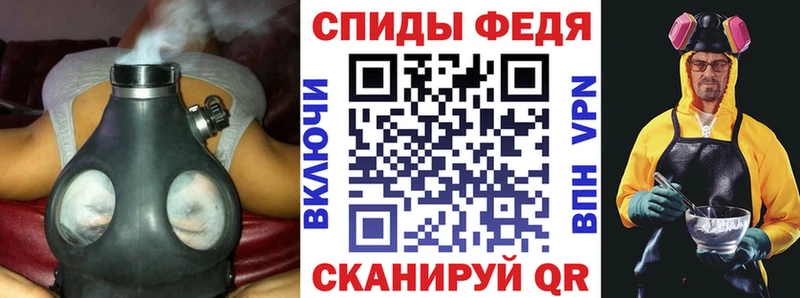 Купить закладки  Короча  АМФ Розовый 