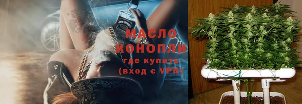 прущая мука Наволоки