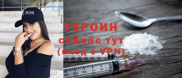 прущая мука Наволоки