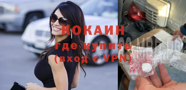 mix Великий Новгород