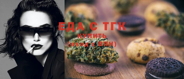 прущая мука Наволоки