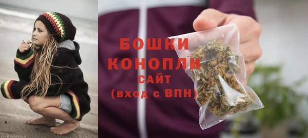 ешки Надым
