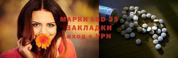 ешки Надым