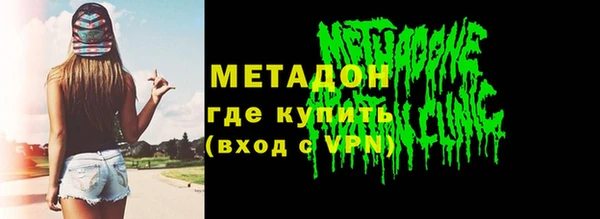 ешки Надым