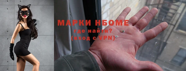 прущая мука Наволоки