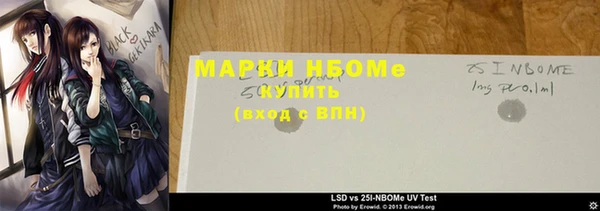 прущая мука Наволоки