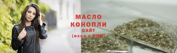 ECSTASY Навашино