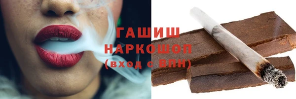 прущая мука Наволоки