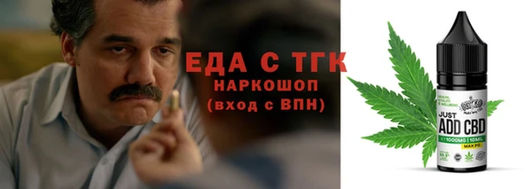 ешки Надым