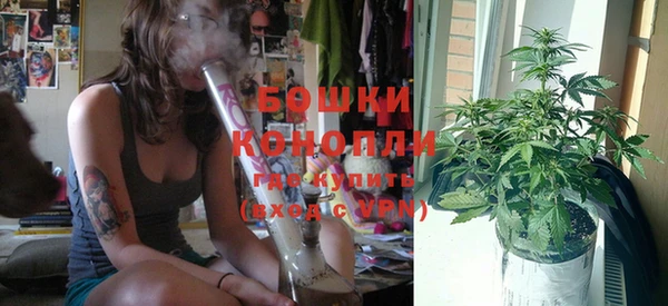 ECSTASY Навашино