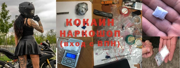 ешки Надым