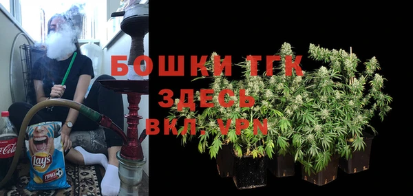 прущая мука Наволоки