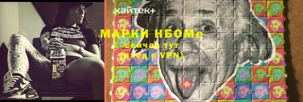 прущая мука Наволоки