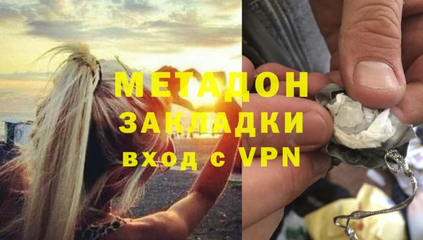 прущая мука Наволоки