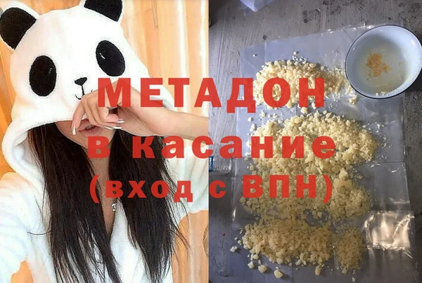 прущая мука Наволоки