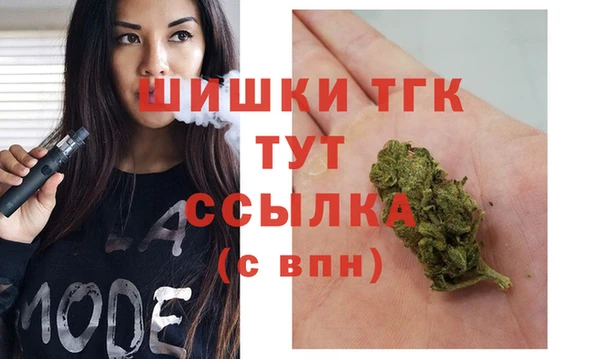 прущая мука Наволоки