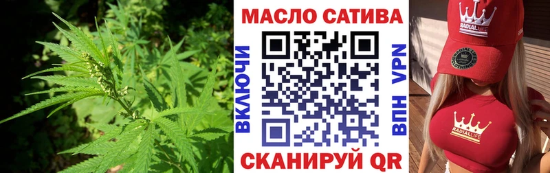 ТГК вейп  Купить  Короча 